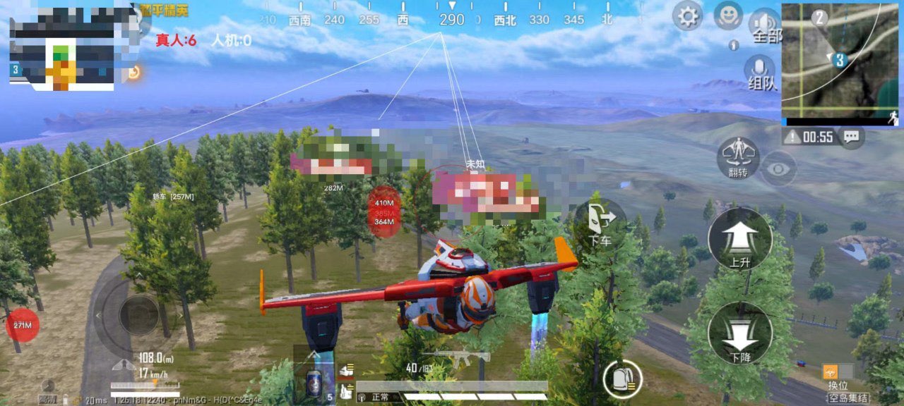 和平精英别人外挂是什么提示语（和平精英外挂范围是什么意思）