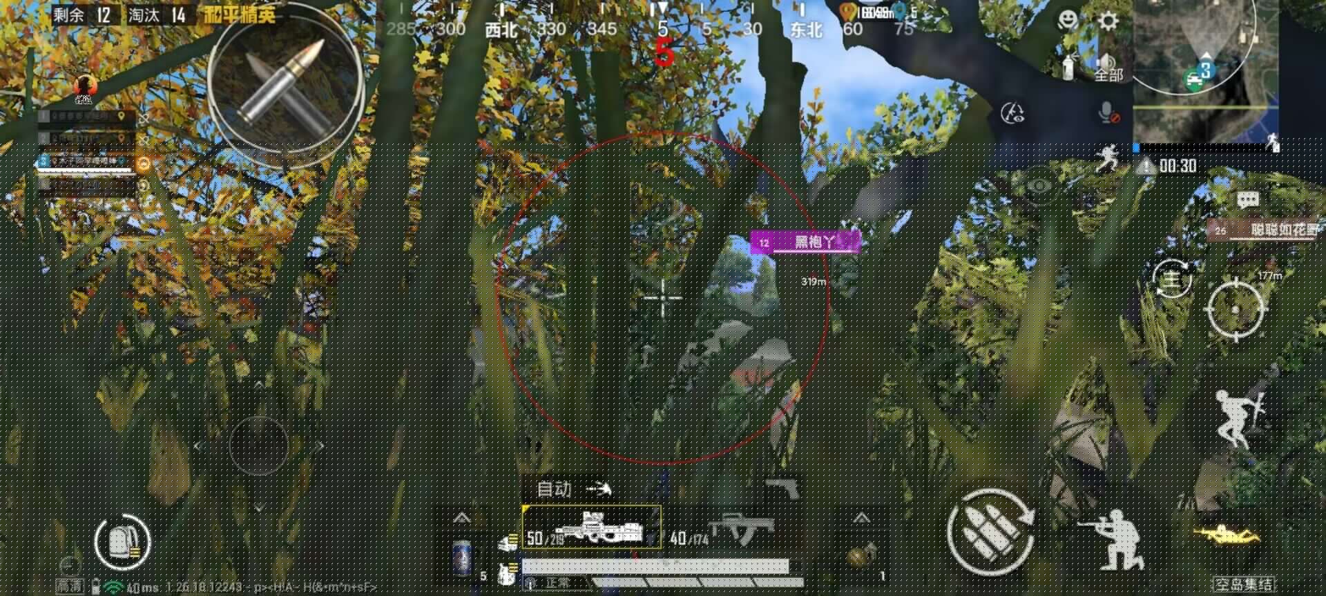 和平精英辅助皮卡丘和cheto哪个好（和平精英辅助手柄哪个好）