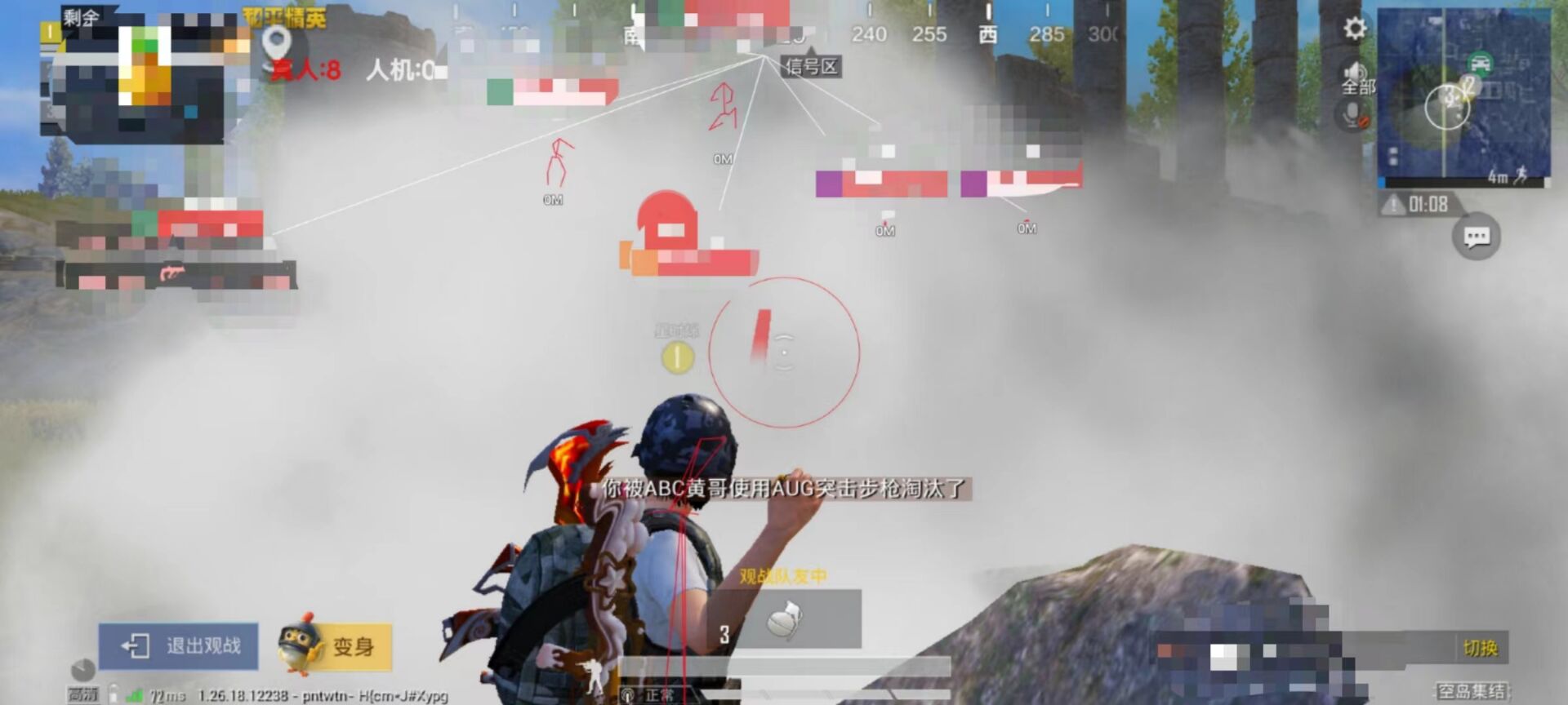 和平精英透视外挂应该怎么开（和平精英透视挂怎么开教程）