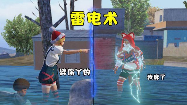 和平精英keke辅助多功能助手（和平精英辅助器多功能下载）