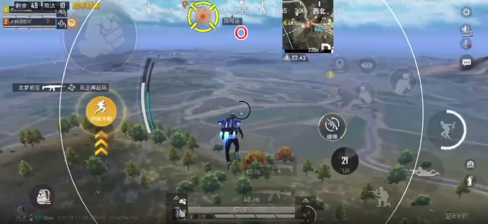 和平精英准星辅助封号吗（和平精英准星辅助器会封吗）