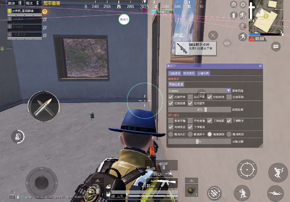 和平精英联赛辅助神器有哪些（和平精英的辅助神器在哪）