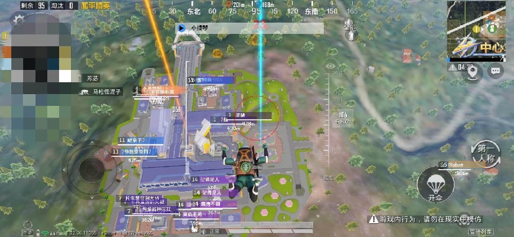 和平精英如何玩好辅助（和平精英如何快速玩）