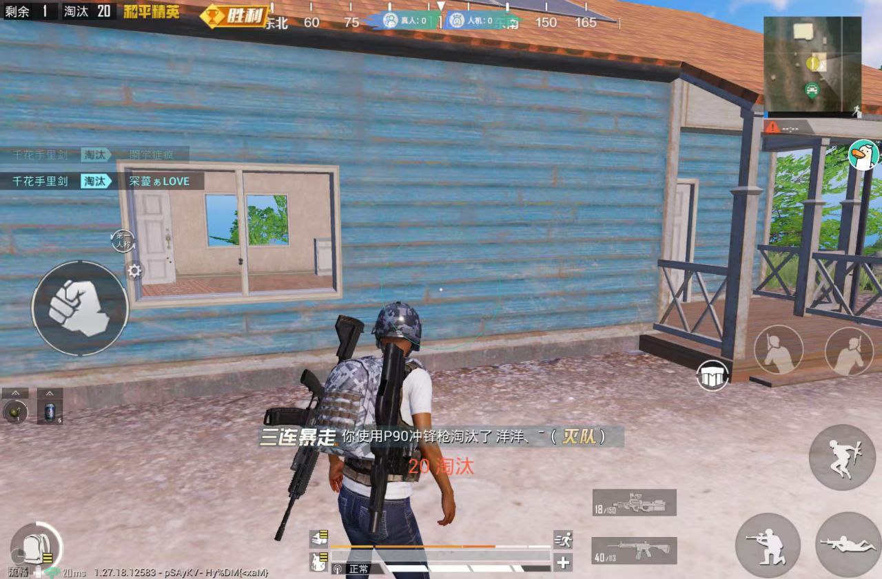 自瞄锁头辅助器怎么开和平精英（自瞄锁头和平精英）