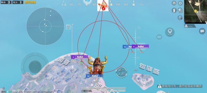 和平精英辅助解封怎么操作（和平精英操作辅助器怎么用）