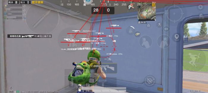 和平精英镜头辅助器有哪些（和平精英辅助瞄准器工具有哪些）