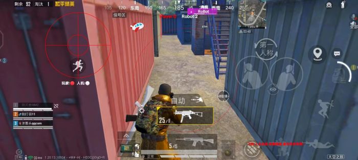 和平精英辅助透视封号吗（和平精英开透视外挂会封号吗）