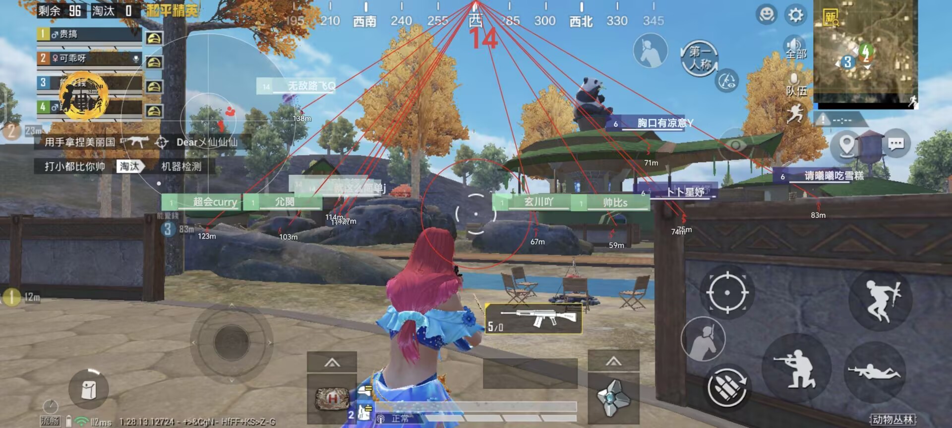 和平精英打鸟需要开辅助瞄准吗（和平精英打狙需要关闭辅助瞄准吗）