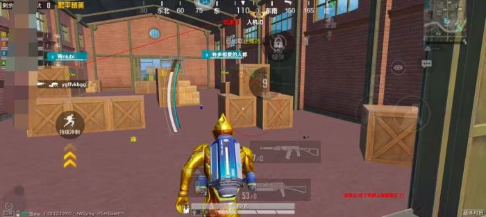 和平精英辅助器苹果版下载（和平精英辅助器苹果版的主要功能有哪些？）