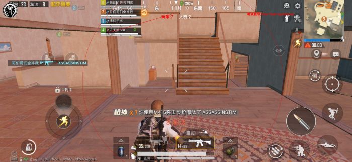 和平精英海岛图外挂最多（和平精英海岛地图人机最多的）