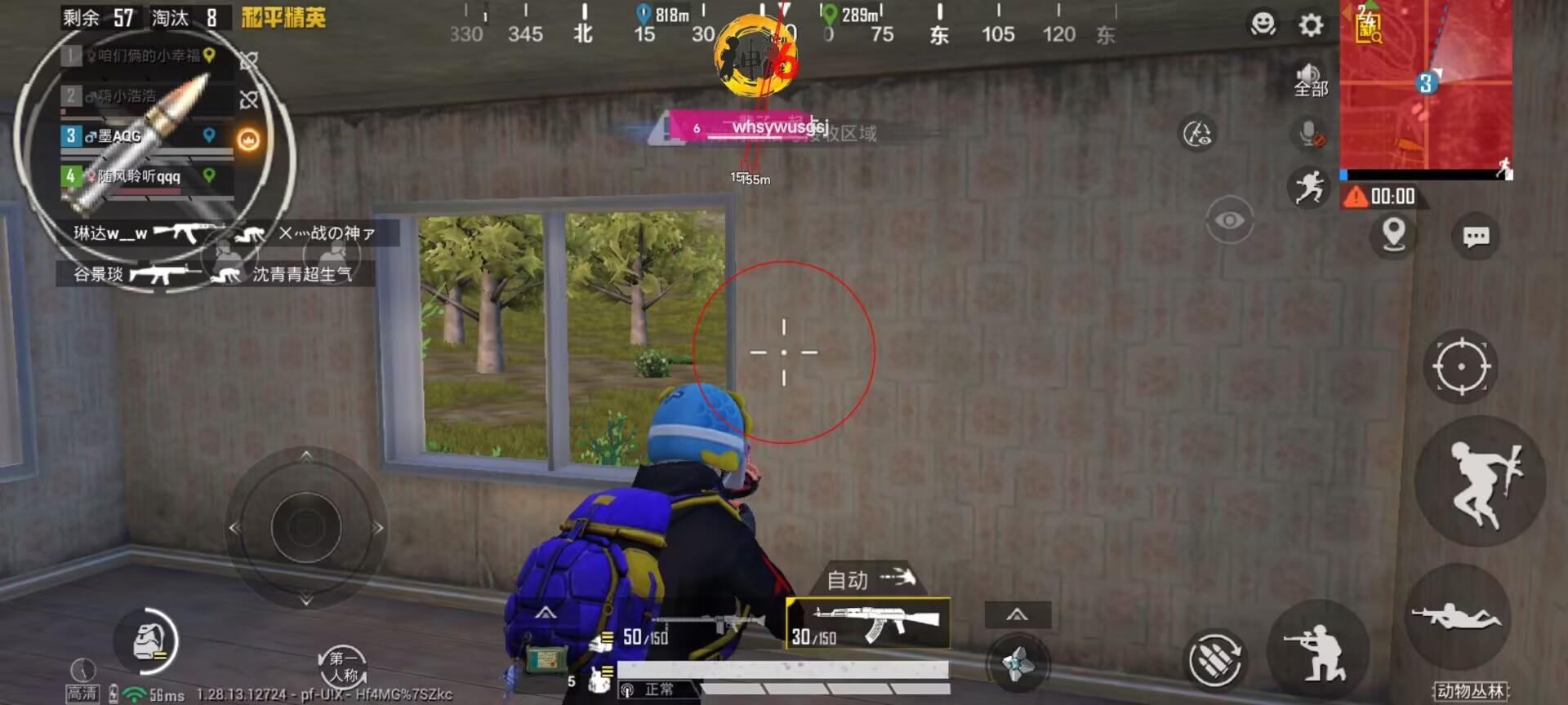 和平精英为什么不能玩辅助（和平精英为什么不能开辅助瞄准）