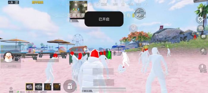 和平精英辅助神器有延迟怎么办（和平精英辅助器怎么安）