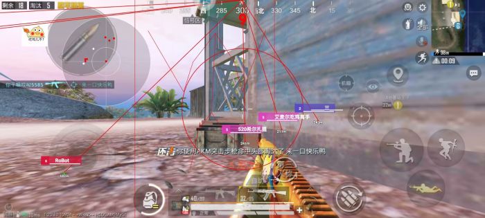 和平精英喜鹊辅助怎么安装（和平精英辅助怎么安装）