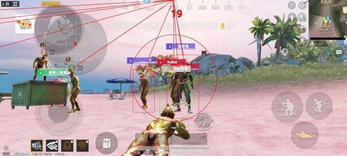 和平精英物理辅助神器怎么调（和平精英物理辅助神器怎么用）