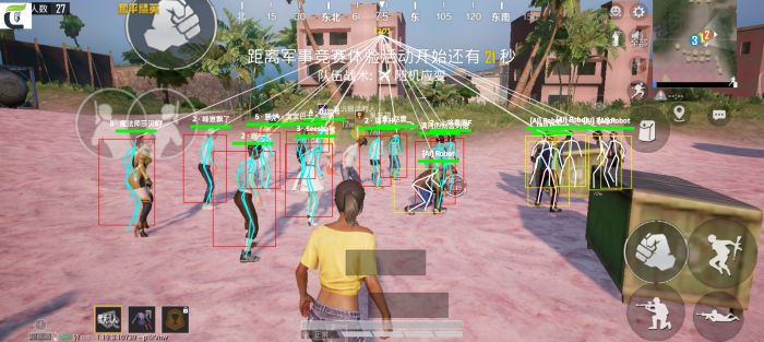 和平精英辅助器卡密怎么解绑（和平精英辅助器卡密怎么获取）