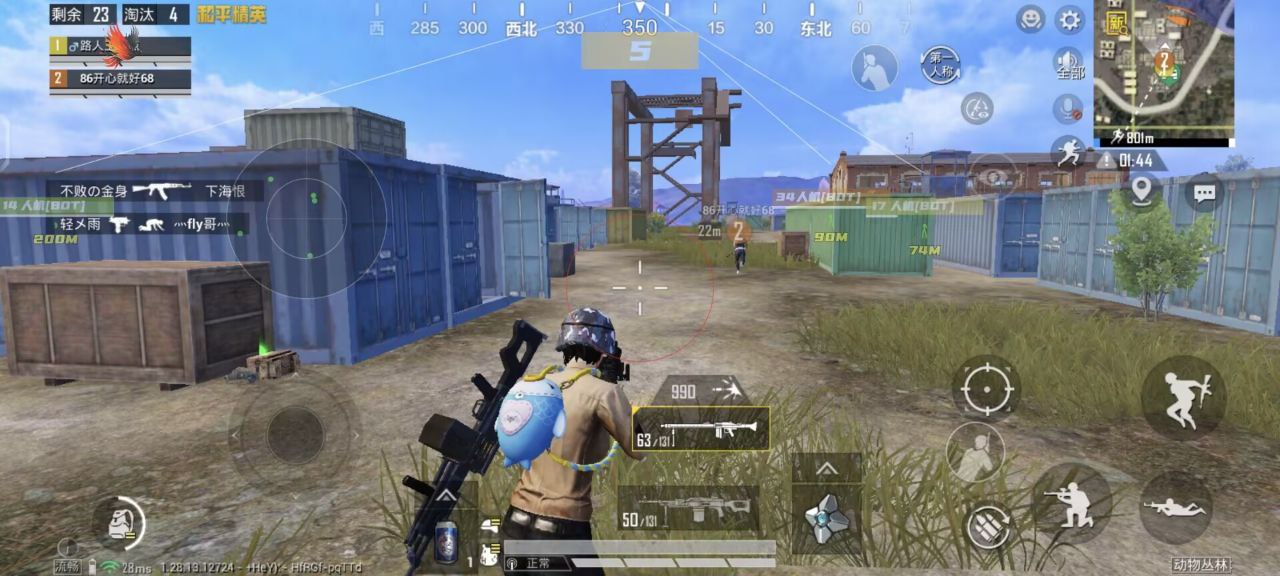 和平精英瞄准辅助怎么开启（和平精英瞄准辅助要不要开启）