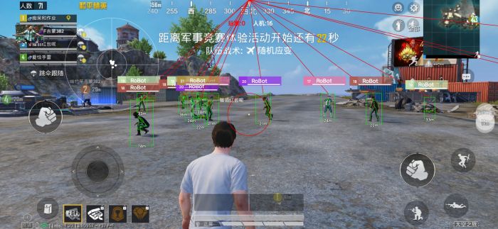 如何自己制作和平精英外挂（如何自制和平精英外挂）