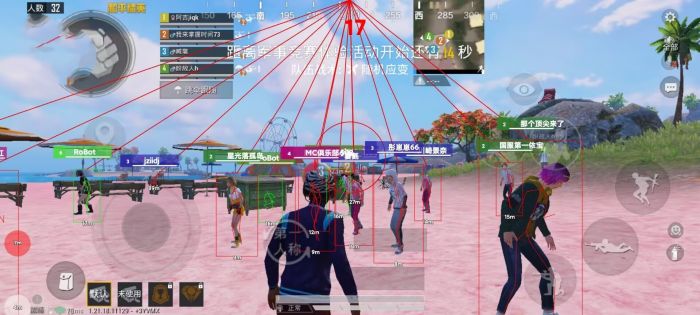 和平精英苹果辅助透视自瞄软件（和平精英苹果辅助透视自瞄软件的主要功能是什么？）