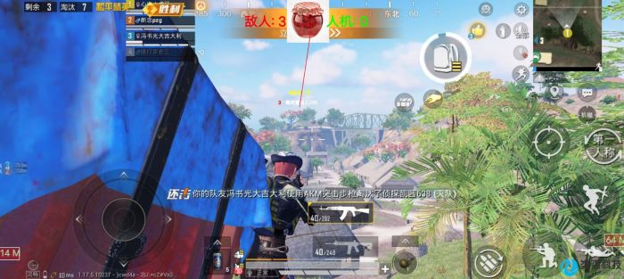 和平精英苹果手机辅助设备（有哪些常见的和平精英苹果手机辅助设备？）