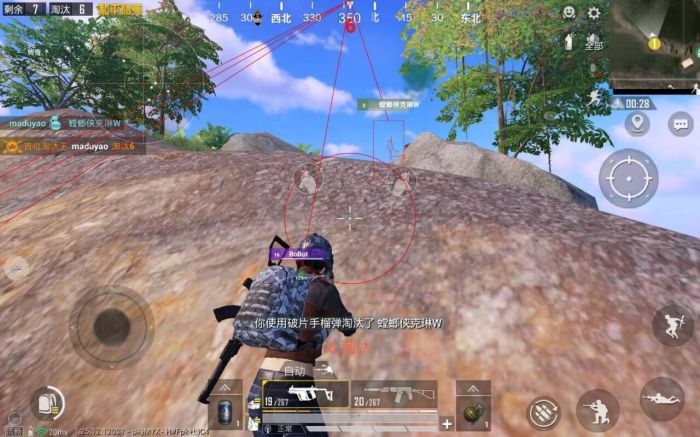 辅助和平精英透视镜怎么设置（和平精英透视外挂要怎么设置）