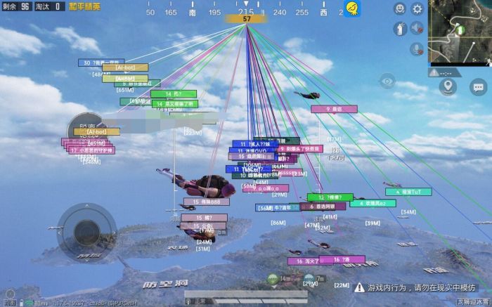 和平精英辅助透视哪个好用（和平精英辅助工具哪个好用）