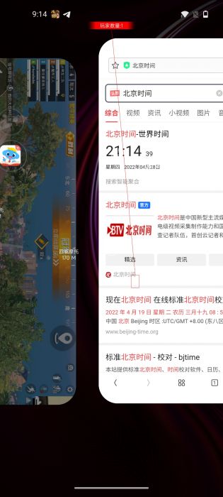 和平精英外挂透视怎么开（和平精英开外挂怎么开）