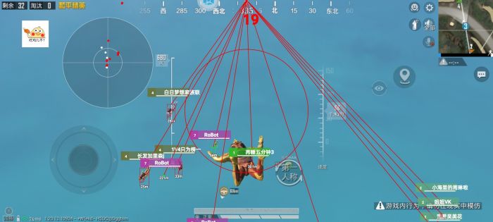 和平精英怎么打开准星辅助（和平精英怎么开准星）