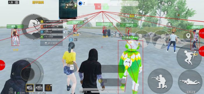 和平精英辅助网址是什么意思（和平精英辅助瞄准是什么意思）