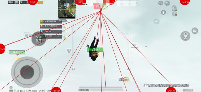 苹果玩和平精英的辅助软件（苹果手机在《和平精英》中使用辅助软件的法律风险有哪些？）